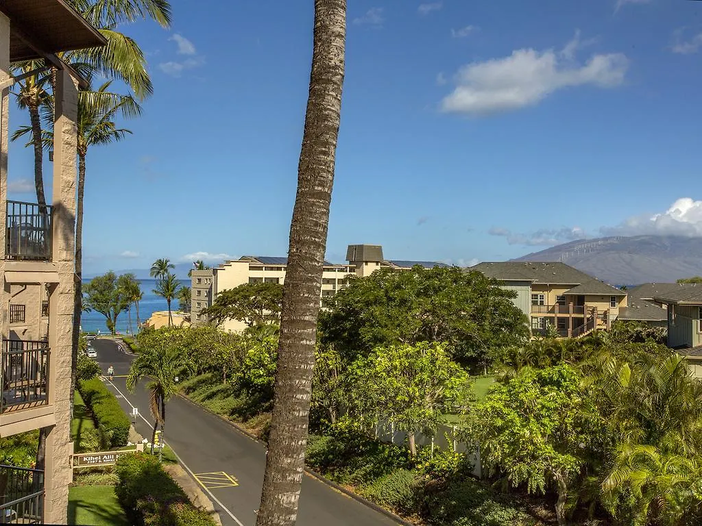 Apartment Beautiful 1Br Condo At Kihei Ali'I Kai, South Kihei With Ocean Views, Wi-Fi, Split Ac, Parking